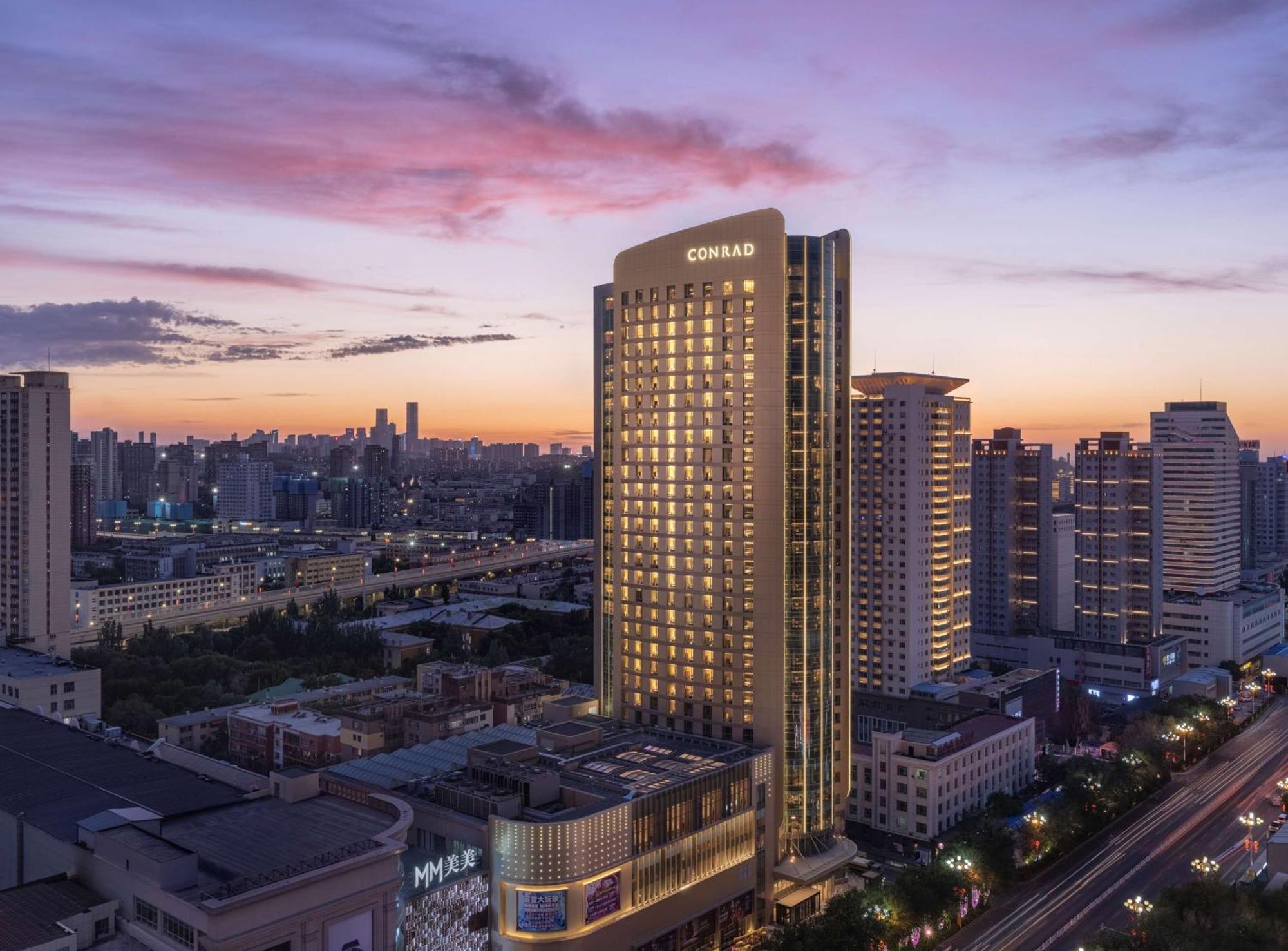 Conrad Urumqi Extérieur photo