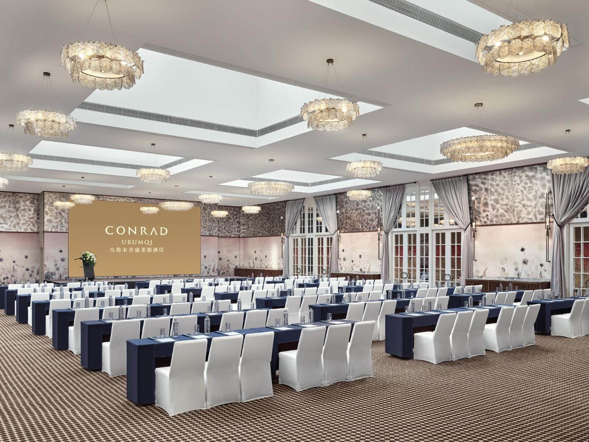 Conrad Urumqi Extérieur photo