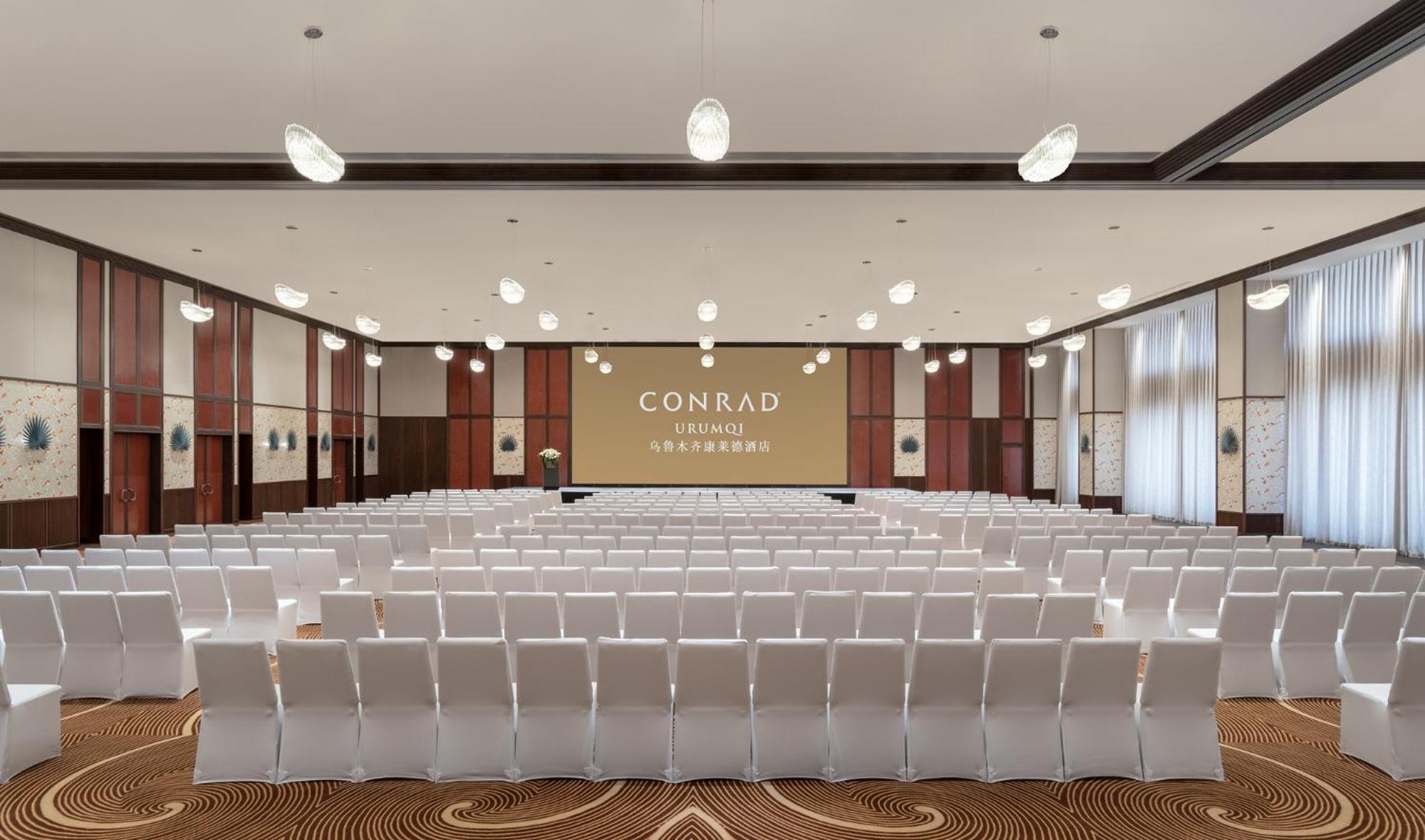 Conrad Urumqi Extérieur photo